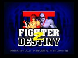 Fighter Destiny 2 Title Screen